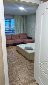 43 м², 1-комнатная квартира 1 900 ₽ в сутки - изображение 59