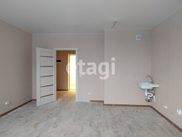 30,8 м², квартира-студия 4 050 000 ₽ - изображение 63