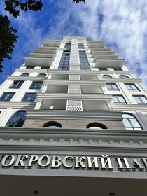 Купить квартиру в районе Советский в Самаре - изображение 6
