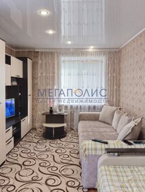 32 м², 1-комнатная квартира 2 550 000 ₽ - изображение 87