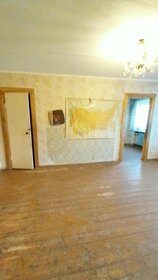 41,4 м², 2-комнатная квартира 3 550 000 ₽ - изображение 70