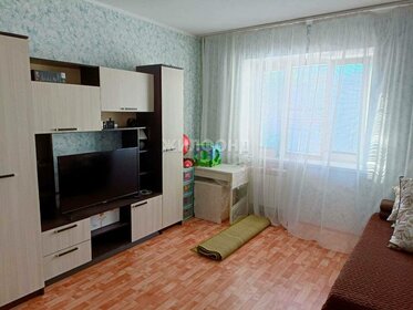 40,6 м², 1-комнатная квартира 3 940 000 ₽ - изображение 43