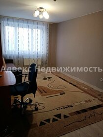 90 м², 3-комнатная квартира 8 350 000 ₽ - изображение 25