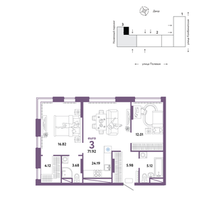 92,2 м², 2-комнатная квартира 9 800 000 ₽ - изображение 64