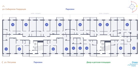 36,7 м², 1-комнатная квартира 4 344 515 ₽ - изображение 68