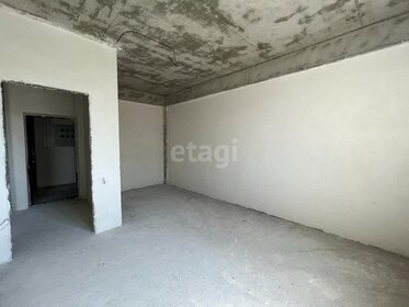42 м², 1-комнатная квартира 4 100 000 ₽ - изображение 40