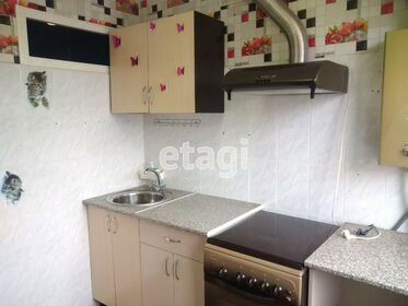 50,3 м², 2-комнатная квартира 2 550 000 ₽ - изображение 37