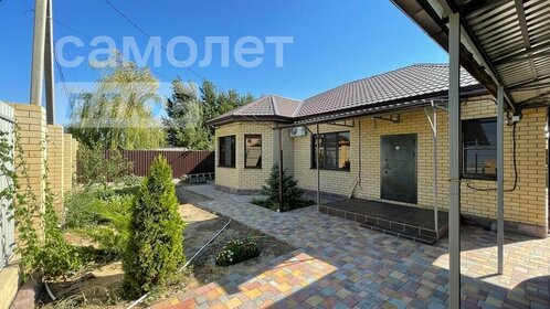 381,5 м² дом, 9,5 сотки участок 7 300 000 ₽ - изображение 51