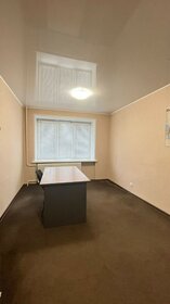 56,5 м², 3-комнатная квартира 6 940 000 ₽ - изображение 71