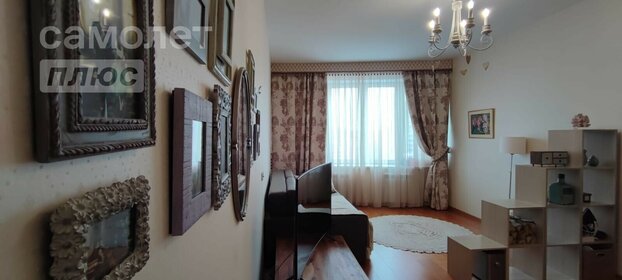 60 м², 2-комнатная квартира 65 000 ₽ в месяц - изображение 58