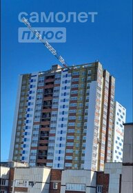 17,8 м², машиноместо 1 450 000 ₽ - изображение 48