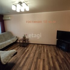 Квартира 115 м², 5-комнатная - изображение 1