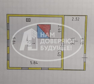 38,1 м² дом, 4,3 сотки участок 1 800 000 ₽ - изображение 51