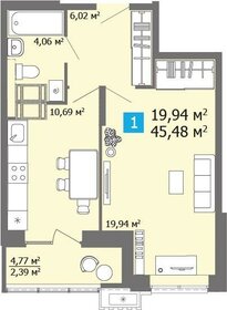 42 м², 1-комнатная квартира 4 870 000 ₽ - изображение 70