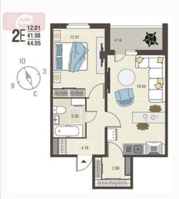 Квартира 44,1 м², 2-комнатная - изображение 2