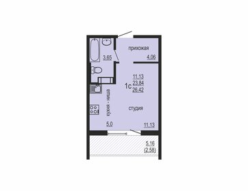 Квартира 26,4 м², студия - изображение 1