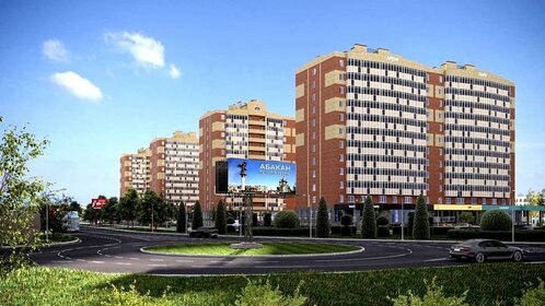 35,3 м², квартира-студия 4 050 000 ₽ - изображение 87