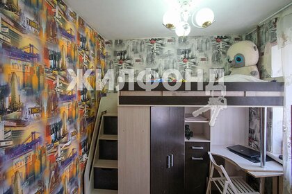 36,6 м², 2-комнатная квартира 3 850 000 ₽ - изображение 41