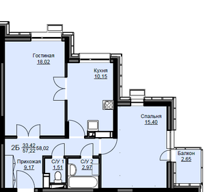 64 м², 2-комнатная квартира 8 600 000 ₽ - изображение 49