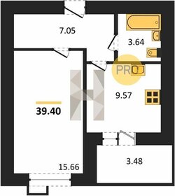 40,3 м², 1-комнатная квартира 3 949 400 ₽ - изображение 24