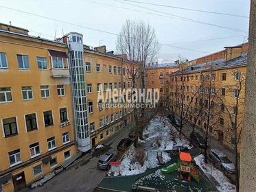 Купить квартиру с современным ремонтом в районе Заволжский в Ярославле - изображение 27