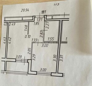 Квартира 32 м², 1-комнатная - изображение 2