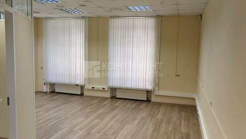 90 м², офис 242 250 ₽ в месяц - изображение 36