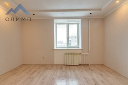 21,3 м², 1-комнатная квартира 2 380 000 ₽ - изображение 52