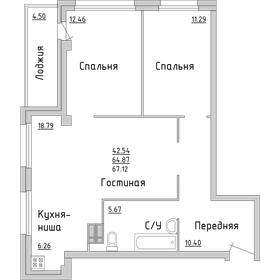 Квартира 66,7 м², 3-комнатная - изображение 1