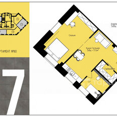 Квартира 56,7 м², 2-комнатные - изображение 5