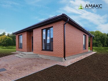 72 м², 3-комнатная квартира 8 700 000 ₽ - изображение 37