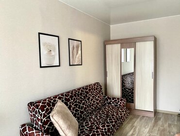 31 м², 1-комнатная квартира 1 500 ₽ в сутки - изображение 36