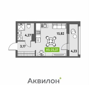 Квартира 27,5 м², студия - изображение 1