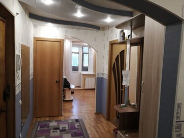 51,2 м², 2-комнатная квартира 4 750 000 ₽ - изображение 51