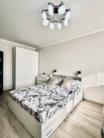 41 м², 1-комнатная квартира 3 850 ₽ в сутки - изображение 64