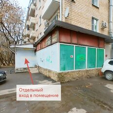 293 м², помещение свободного назначения - изображение 3