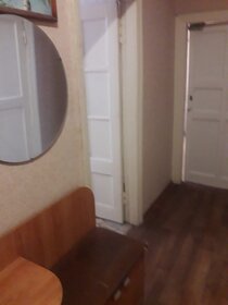 15 м², комната 13 500 ₽ в месяц - изображение 26