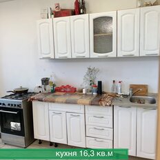 Квартира 66,4 м², 3-комнатная - изображение 5