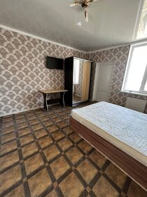 24,2 м², квартира-студия 3 990 000 ₽ - изображение 63