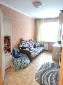 42,4 м², 2-комнатная квартира 3 700 000 ₽ - изображение 27