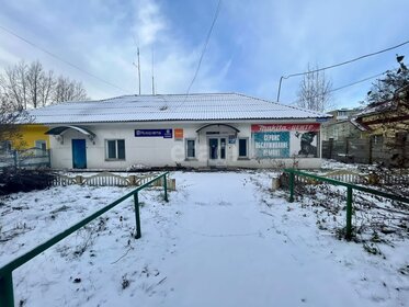Купить дом в Республике Алтай - изображение 4