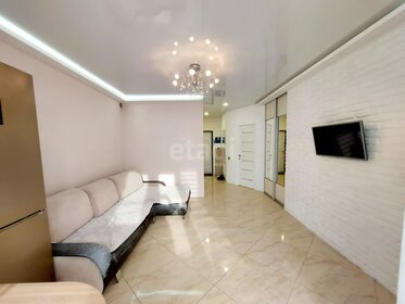 55 м², 2-комнатная квартира 5 900 000 ₽ - изображение 49