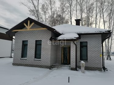 50 м² дом, 5 соток участок 4 490 000 ₽ - изображение 16