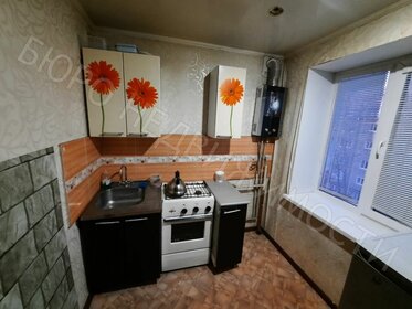 21,2 м², 1-комнатная квартира 1 450 000 ₽ - изображение 30