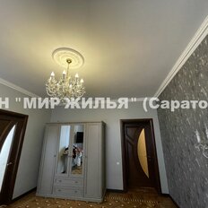 Квартира 138 м², 3-комнатная - изображение 2