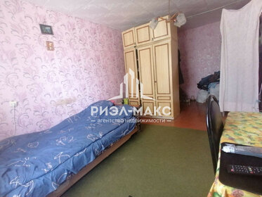 12,6 м², комната 215 000 ₽ - изображение 43