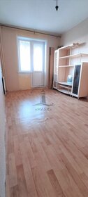 36 м², 1-комнатная квартира 3 950 000 ₽ - изображение 53