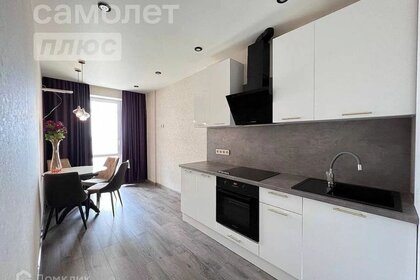 32 м², 1-комнатная квартира 3 200 000 ₽ - изображение 39