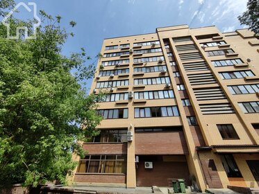 210 м², 4-комнатная квартира 18 500 000 ₽ - изображение 85