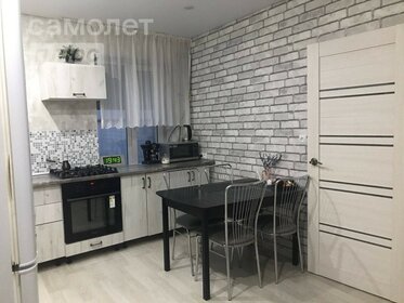 52 м² дом, 10,5 сотки участок 2 200 000 ₽ - изображение 15